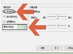 如何制定有效的篮球训练策略以提高球员表现_0